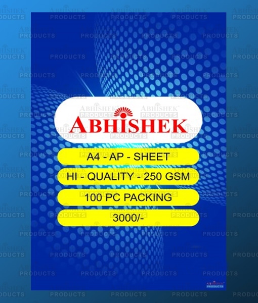 Inkjet Sheets