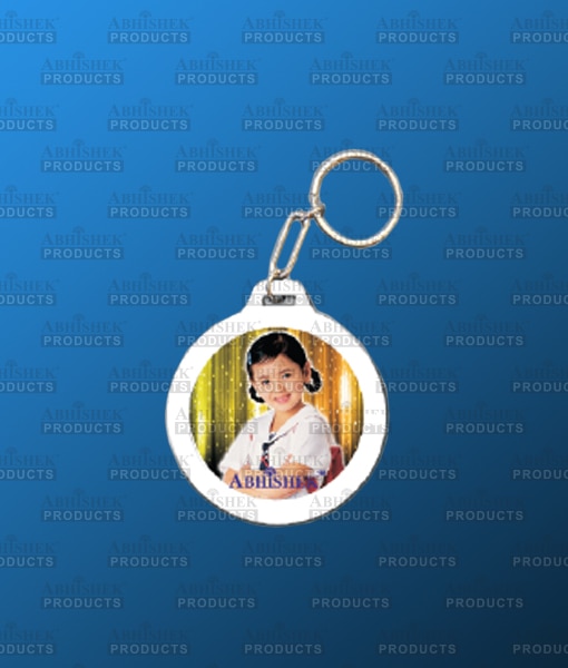 Round Keychain